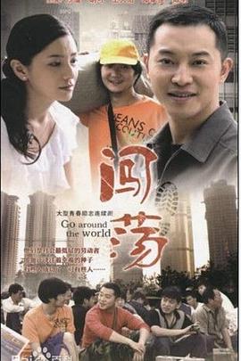 双车道柏油路 封面图