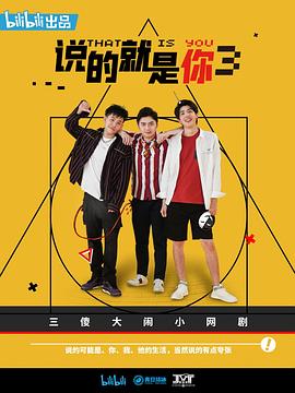 全城风暴 封面图