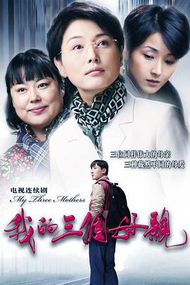 塞西亚：复仇之剑 封面图