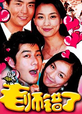 怪兽猎人 封面图