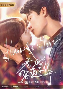 我在后宫操纵时间 封面图