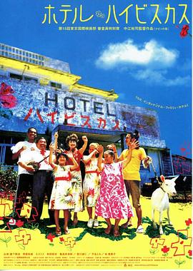 夫人请官宣 封面图