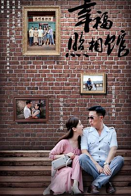 阿宝的故事 封面图