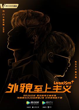 给小酒馆女子喝高杯酒 封面图