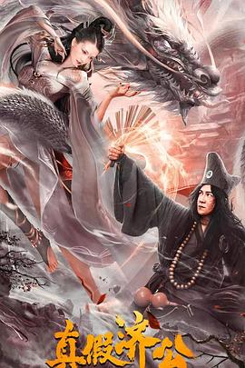 又见奈良 封面图