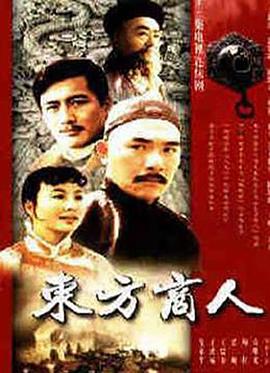 美国派9 封面图